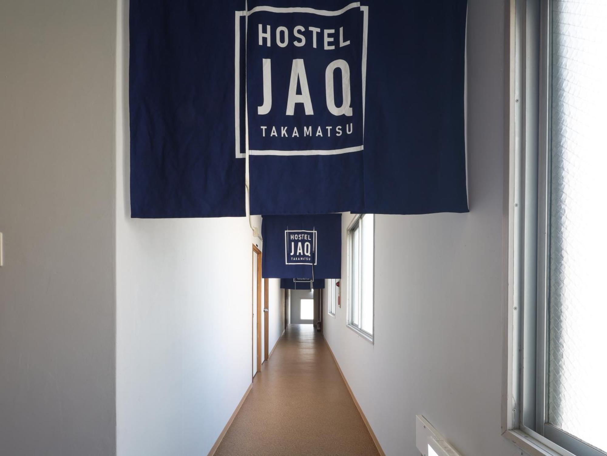 Hostel Jaq Takamatsu Bilik gambar