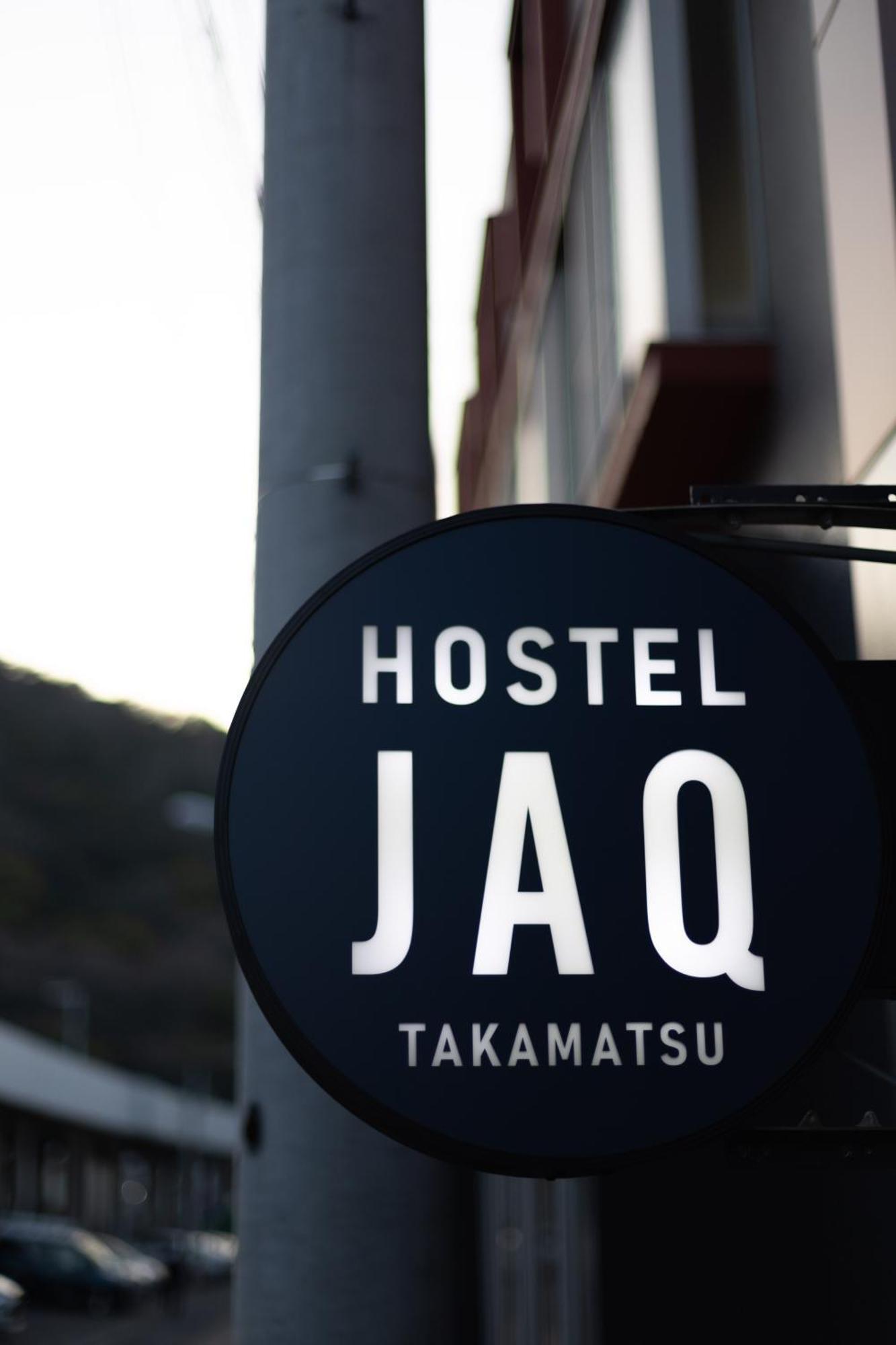 Hostel Jaq Takamatsu Bilik gambar